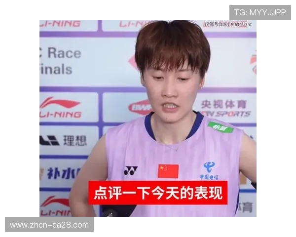 更衣室里的冰袋:陈雨菲脚踝肿胀与金牌的20毫米距离