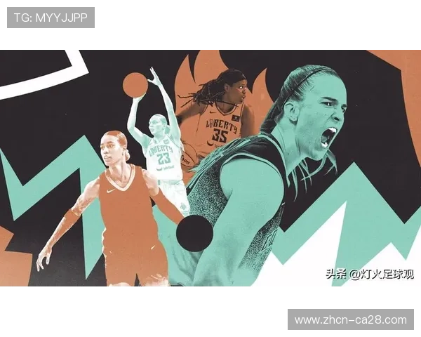 专家预测WNBA总冠军，王牌与自由人领跑