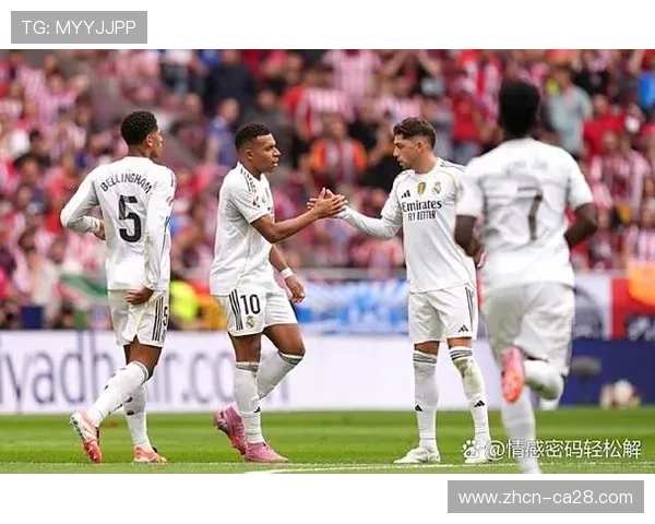 巴列卡诺迎战马德里竞技，历史交锋17场未尝胜绩